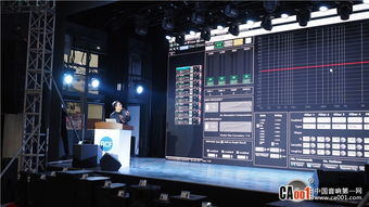 2017 RCF技術交流與產品推廣會福州站圓滿舉辦