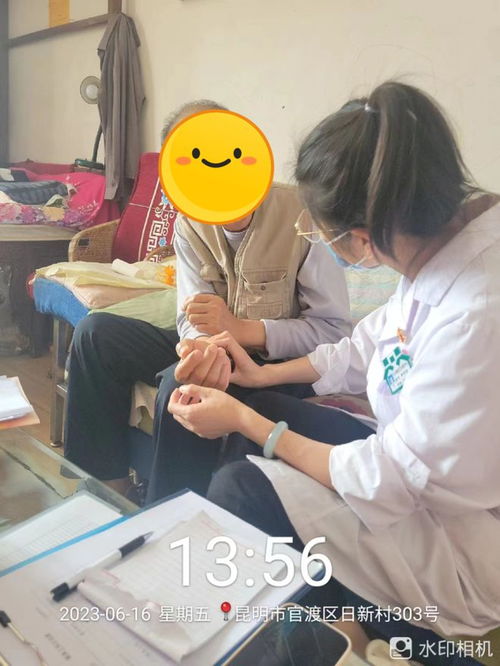 家庭醫生故事丨簽約服務，守護家的溫暖