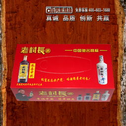 廣告紙抽定制 小物件大傳播，提升企業形象的高效利器