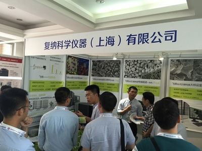 飛納臺式掃描電鏡亮相中國化學(xué)會(huì)第30屆學(xué)術(shù)年會(huì)，助力生命科學(xué)儀器發(fā)展